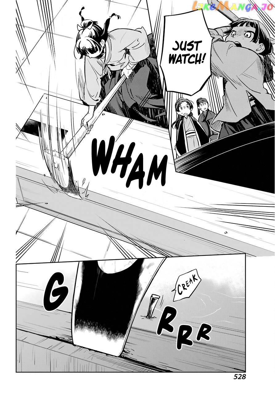 Kusuriya No Hitorigoto Chapter 33 image 23